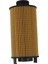 5set Araç Yağ Filtre A700000017 Borgward Bx5 Bx6 Bx7 Foton Savana Tunland Yağ Filtresi Aksesuarları (Yurt Dışından) 4