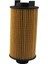 5set Araç Yağ Filtre A700000017 Borgward Bx5 Bx6 Bx7 Foton Savana Tunland Yağ Filtresi Aksesuarları (Yurt Dışından) 5