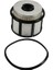 3 Pcs Yakıt Filtre Kiti FD-4596 Ford F&amp;e Serisi 7.3l Powerstrok Dizel F-250 F-350 F-450 F-550 E-350 (Yurt Dışından) 5