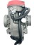 606-073 250CC Atv/utv ATV250 EN250 JS250 QM250GY GXT250 Atv Karbüratör Parçaları 606073 Için Atv/utv Karbüratör (Yurt Dışından) 3