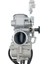 Yamaha Için Motosiklet Karbüratör TTR250 Ttr 250 1994-2011 404-133 Motosiklet Karbüratör Parçaları (Yurt Dışından) 4