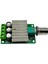 Pwm Dc Motor Hız Kontrol Cihazı 12V 24V 10A Ayarlanabilir Hız Regülatörü (Yurt Dışından) 1