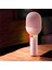S8 Kablosuz Mikrofon Ev Müzik Çalar Mikrofon Ses Entegre Akıllı Gürültü Azaltma Hoparlör Pembe (Yurt Dışından) 1