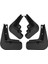 4pcs Byd Dolphin Ea1 2021-2022 Çamurluklar Çamurluk Çamurlu Çamur Koruma Flep Splash Flaps Accessories (Yurt Dışından) 1