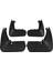 Renault Captur 2019 2020 2021 Ön ve Arka Çam Flep Guard Fenders Mudguard Sıçrama Çamurlu Çamurluk Çamurluk (Yurt Dışından) 1