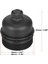 Land Rover Freelander Için Motor Yağı Filtre Konut Kapağı Kapağı 2 2006-2014 Range Rover Evoque LR006205 (Yurt Dışından) 4