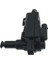 510810773A Yakıt Deposu Kapak Aktüatör Motor Vw Arteon Passat Audi R8 510810773 510 810 773 (Yurt Dışından) 1