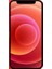 Yenilenmiş IPHONE 12 128GB -Kırmızı( 12 Ay Garantili)-A Grade 1