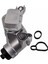 Motor Yağı Soğutucu Gmc Için Yağ Filtresi Düzeneği Chevy Cruze Sonic 1.8l 93186324, 12992593, 25199751 (Yurt Dışından) 3