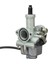 Motosiklet Karbüratör Honda PZ26 CG125 Honda Aksesuarları Için Düz Sesli Piston Karbüratör (Yurt Dışından) 1