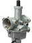 Motosiklet Karbüratör Honda PZ26 CG125 Honda Aksesuarları Için Düz Sesli Piston Karbüratör (Yurt Dışından) 2