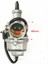 Motosiklet Karbüratör Honda PZ26 CG125 Honda Aksesuarları Için Düz Sesli Piston Karbüratör (Yurt Dışından) 4