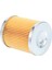 420-956-123 Için Yağ Filtresi 420956123 Spark Ski-Doo Seferi Grand Sea-Doo Spark 2 Up 900 Can-Am Maverıck X3 R (Yurt Dışından) 3