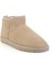 Bej Kadın Bot & Bootie K02721040172 2