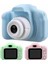 Ds-Derin Çocuklara Özel Fotoğraf ve Video Çeken Mini Çok Renkli Fotoğraf Makinesi 1