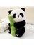Dev Panda Oyuncak Bebek (Yurt Dışından) 1