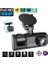 Dash Cam Full Hd Araç Içi Kamera Uyumlu Ön Arka ve Iç Kayıt 3 Kamera Gece Görüşlü 1080P 4