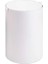 Banyo Çöp Kovası Beyaz Renk 3lt (BA4013 033 Al7-Al7) 3