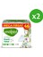 Pure&Soft Normal Avantajlı Mega Fırsat Paketi 92 Adet 11