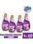 Konsantre Çamaşır Yumuşatıcısı Lavanta 1440 ml x 4 Adet 6