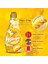 Konsantre Çamaşır Yumuşatıcısı Nergis 1440 ml x 4 Adet 11