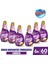 Konsantre Çamaşır Yumuşatıcısı Lavanta 1440 ml x 6 Adet 6