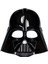 G0756 Darth Vader Elektronik Maske 1