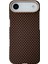Apple iPhone 17 Air Uyumlu NT-N070 Arka Koruma Kılıf 1
