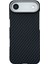 Apple iPhone 17 Air Uyumlu NT-N070 Arka Koruma Kılıf 1