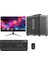 TX7563 I7 11700 16GB Ddr4 Ram 512GB M.2 Nvme SSD 27 Inç Monitör Masaüstü Ofis Hazır Sistem 1