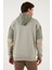 Pamuklu Relaxed Fit Kapüşonlu İçi Tüylü Yumuşak Şardonlu Sweat Erkek SWEAT 5905299 12