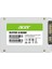 SA100 240GB SSD SATA 2.5 inç 500MB Okuma 450MB Yazma Hızı ile Yüksek Performans 4
