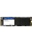 N930E 1 TB M.2 NVMe SSD 2000 MB/s Okuma 1000 MB/s Yazma Hızı PCIe 3.0 2