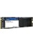 N930E 1 TB M.2 NVMe SSD 2000 MB/s Okuma 1000 MB/s Yazma Hızı PCIe 3.0 4