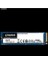 NV1 M.2 2280 NVMe SSD 500 GB 2100 MB/s Okuma 1700 MB/s Yazma Hızı 5