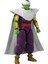Nessiworld Bandai Dragon Ball Piccolo Poz Verilebilir Figür 16 cm 3