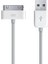 iPhone 4 4S Uyumlu Kablo Usb 3.0 (2 Mt Kablo Uzunluğu) An-7896 2