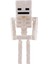 Minecraft Skeleton (Iskelet) Anahtarlık – 10,9 cm Figürlü, Hareketli Eklemler, Dayanıklı Tasarım 6