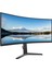 1ms 165Hz 34" 3440X1440 Wqhd Curved Gaming Monitör 34E6UC 2