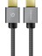 Fibratough 2m HDMI 2.1 8k 60 Hz HDMI To HDMI Kablo - Siyah 1
