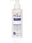 Makyaj Temizleme Sütü Vegan Hyaluronik Asit ile Derinlemesine Temizlik 150 ml 3