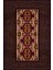 Bordo Madalyon Modern Etnik Desenli Halı | Makinada Yıkanabilir | Hav Toz Vermez | Leke Tutmayaz | Kaymaz Taban | Dijital Makine Baskı | Salon Yolluk Mutfak Halısı 1