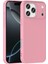 Apple Iphone 17 Pro Kılıf Lopard Içi Kadife Lansman Yumuşak Mara Silikon Kapak 1