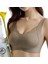 Hafif Dikişsiz Hiç Yok Hissi Veren Iz Yapmaz Zarif Vücudu Saran 1 Adet Yumoş Sütyen 5