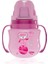 Galaxy Bardak 125 ml - PEMBE 3