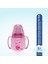 Galaxy Bardak 125 ml - PEMBE 4