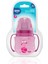 Galaxy Bardak 125 ml - PEMBE 6