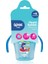 Pipetli Bardak 200 ml - MAVİ 5