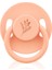 Pure Yuvarlak Uçlu Kauçuk Emzik No:2 Somon 6-18 Ay 5