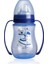 Galaxy Bardak 250 ml - MAVİ 3